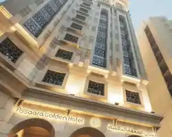 Assaafa Golden Hotel thumbnail